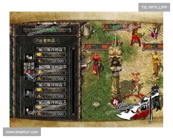 魔兽世界燃远征：致富秘籍