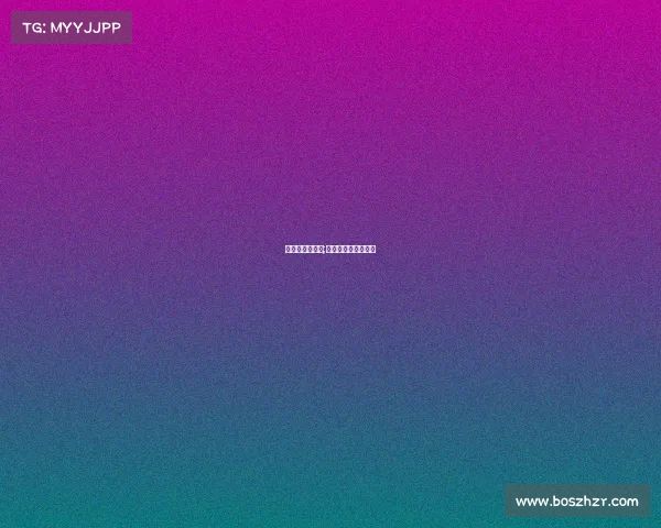 电子竞技女武神;电子竞技女武神是谁