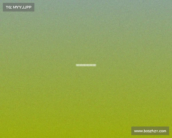 电竞行业的营销价值传播与管理