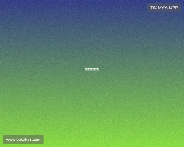 翊泽做名字是啥意思