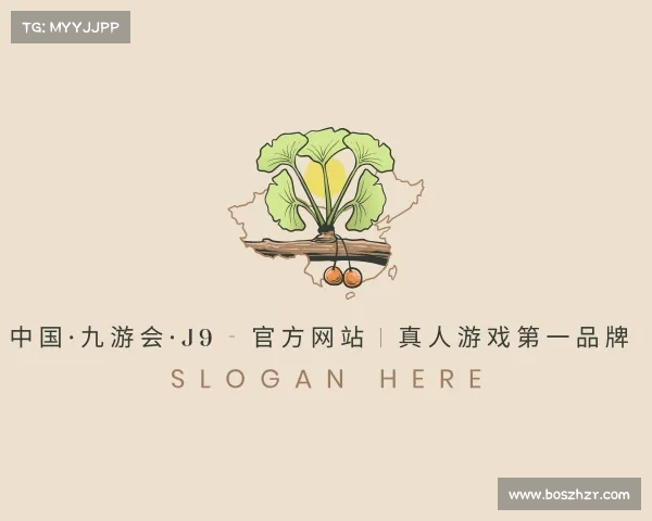 认识中国·九游会·J9 - 官方网站 | 真人游戏第一品牌